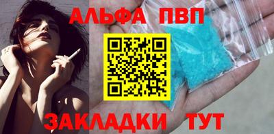 марки lsd Будённовск