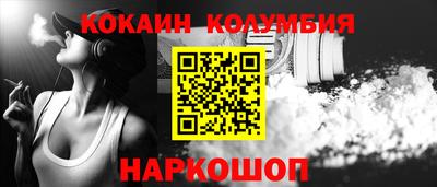 трава Бугуруслан