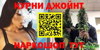 трава Бугуруслан