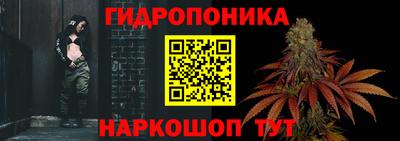 бутик Бузулук
