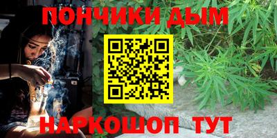 бутик Бузулук