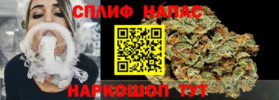 марки lsd Будённовск