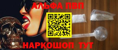 бутик Бузулук