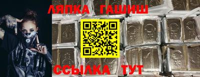 бутик Бузулук