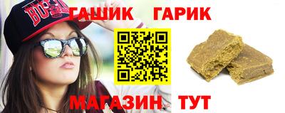 марки lsd Будённовск