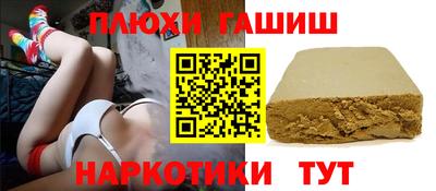 бутик Бузулук