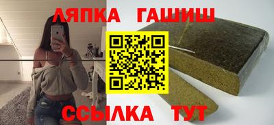 бутик Бузулук