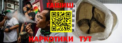 бутик Бузулук