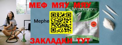 марки lsd Будённовск