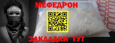 марки lsd Будённовск
