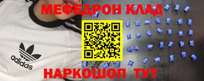 бутик Бузулук