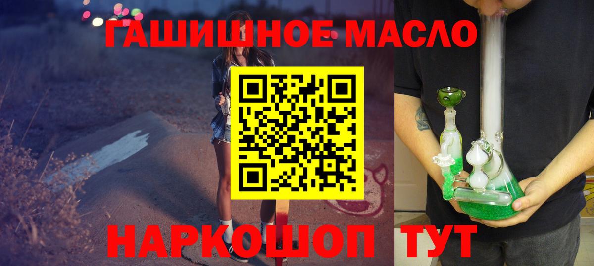 Дистиллят ТГК Wax Среднеуральск
